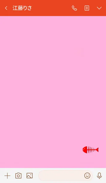 [LINE着せ替え] Simple fish bonesの画像3