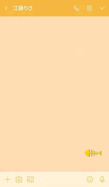 [LINE着せ替え] Simple fish bones 2の画像3