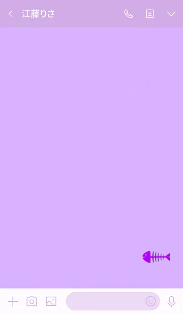 [LINE着せ替え] Simple fish bones 10の画像3