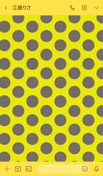 [LINE着せ替え] シンプル ドット アンド スター 51の画像3