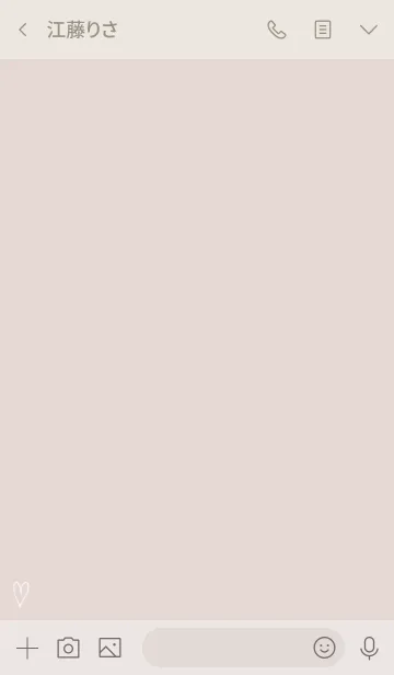 [LINE着せ替え] はーと しんぷる ぴんくべーじゅの画像3