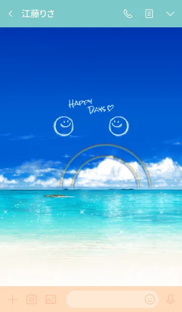 [LINE着せ替え] 運気アップ♥Happy Days in the Blue seaの画像3