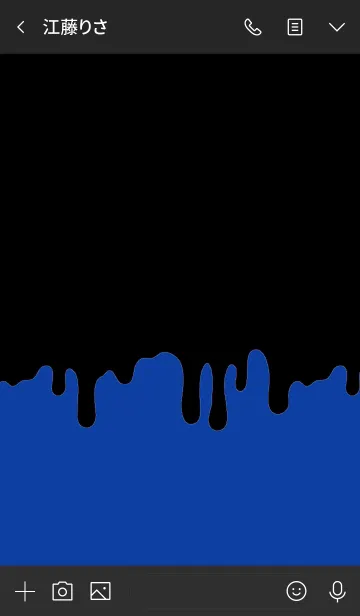 [LINE着せ替え] ハングリー スクウェレル 26の画像3