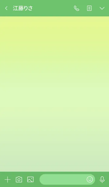 [LINE着せ替え] ザ シンプル ミニ ハート 026の画像3