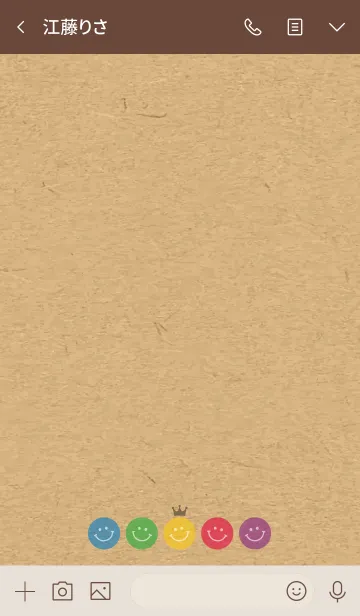 [LINE着せ替え] HAPPY CROWN SMILE -5color KRAFT- 32の画像3