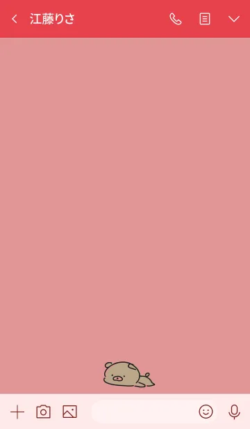 [LINE着せ替え] 赤 : くまのシンプルな着せ替えの画像3