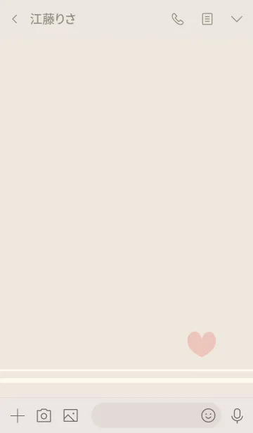[LINE着せ替え] Heart / Design - beige-の画像3