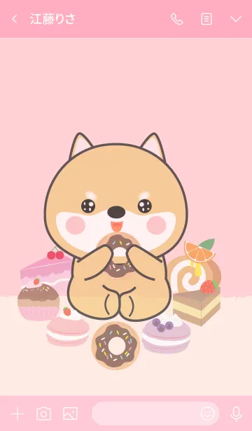 [LINE着せ替え] Sweet Shiba Inu Theme (jp)の画像3