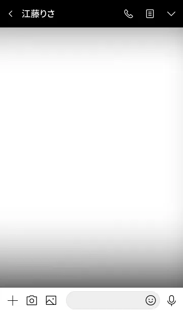 [LINE着せ替え] White And Black Ver.5 (jp)の画像3