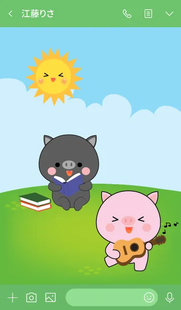 [LINE着せ替え] Free Time Love Pig (jp)の画像3