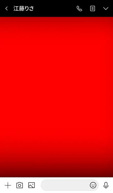 [LINE着せ替え] Red And Black Ver.6 (jp)の画像3