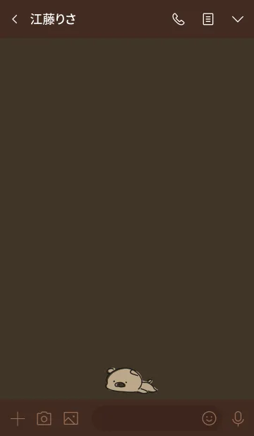 [LINE着せ替え] 茶色と緑 : くまのシンプルな着せ替えの画像3