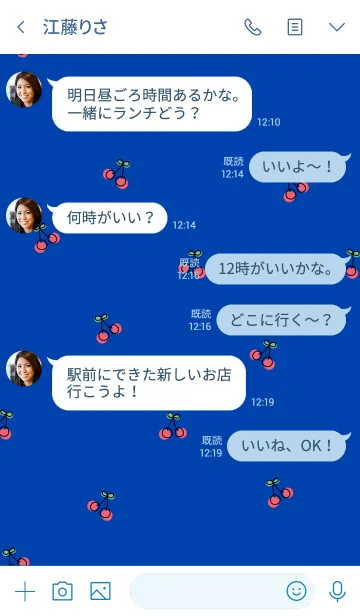 [LINE着せ替え] キュート♪チェリー・ラブネイビーの画像4