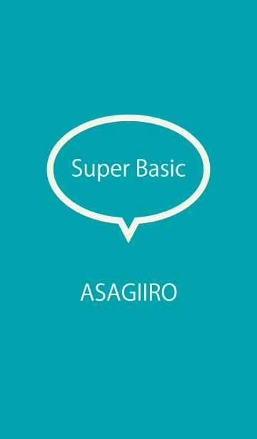 [LINE着せ替え] Super Basic ASAGIIROの画像1