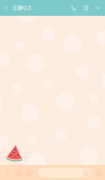 [LINE着せ替え] スイカ オレンジ色5の画像3