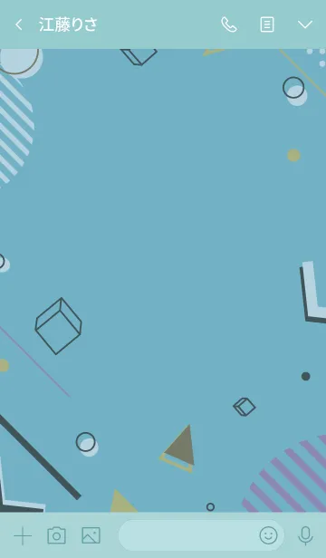 [LINE着せ替え] Geometric Glacierの画像3