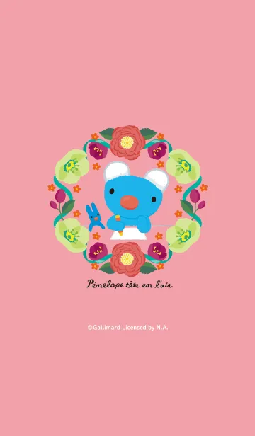 [LINE着せ替え] ペネロペ フラワーレターの画像1