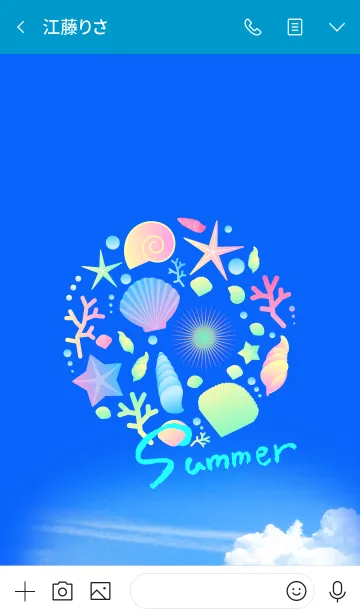 [LINE着せ替え] summer Sea shells 04の画像3