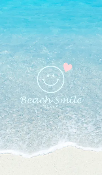 [LINE着せ替え] Love Beach Smile -MEKYM- 5の画像1