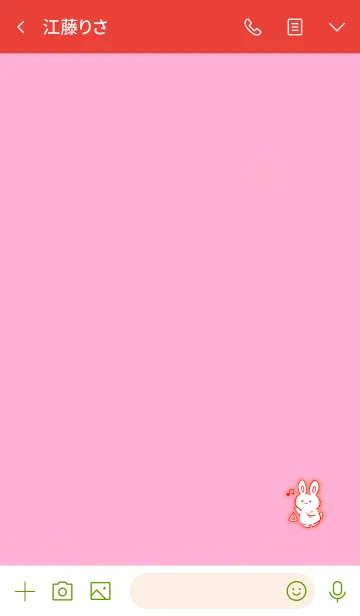 [LINE着せ替え] Triangle rabbit 30の画像3