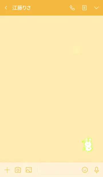 [LINE着せ替え] Triangle rabbit 33の画像3