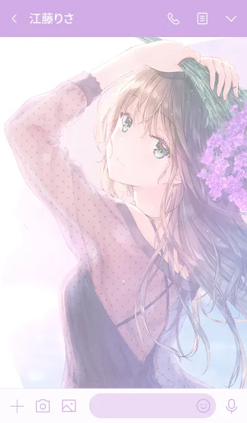 [LINE着せ替え] Hiten「Limonium」の画像3