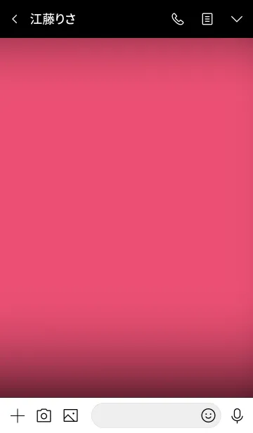 [LINE着せ替え] Punch Pink And Black Ver.6 (jp)の画像3