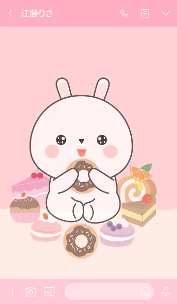 [LINE着せ替え] Sweet White Rabbit Theme (jp)の画像3