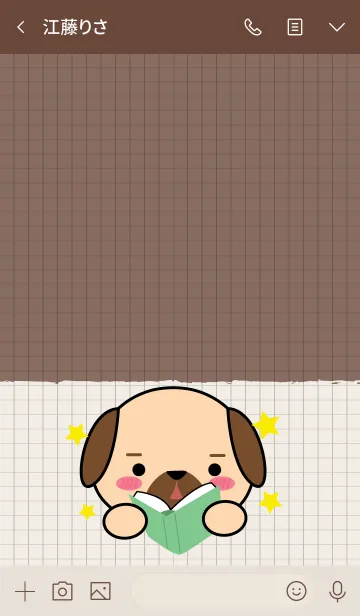 [LINE着せ替え] Minamal Pug Dog (jp)の画像3