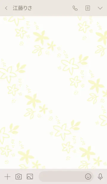 [LINE着せ替え] シンプルくすみフラワーイエロー3の画像3