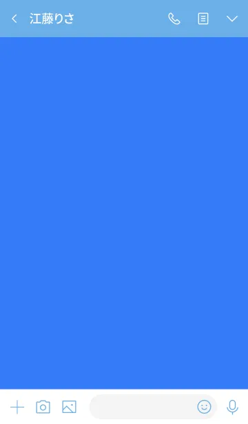 [LINE着せ替え] ザ・シンプル 50の画像3