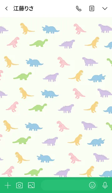 [LINE着せ替え] カラフル恐竜 / greenの画像3