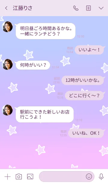 [LINE着せ替え] くじらとレモン♪パステルの画像4