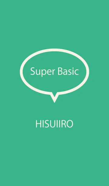 [LINE着せ替え] Super Basic HISUIIROの画像1