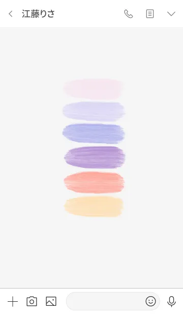 [LINE着せ替え] カラーパレット *紫色の夕日の画像3