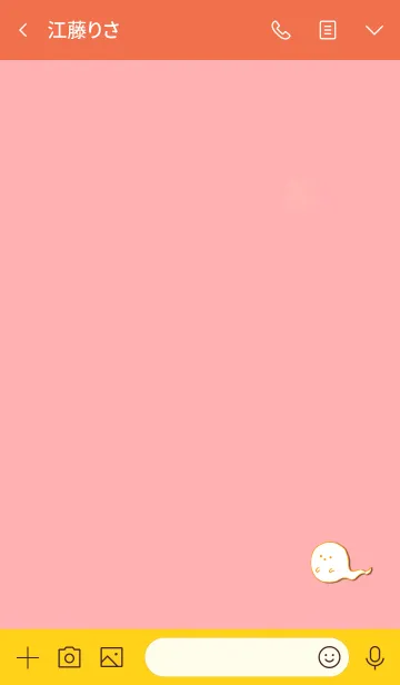 [LINE着せ替え] Simple ghost 2の画像3