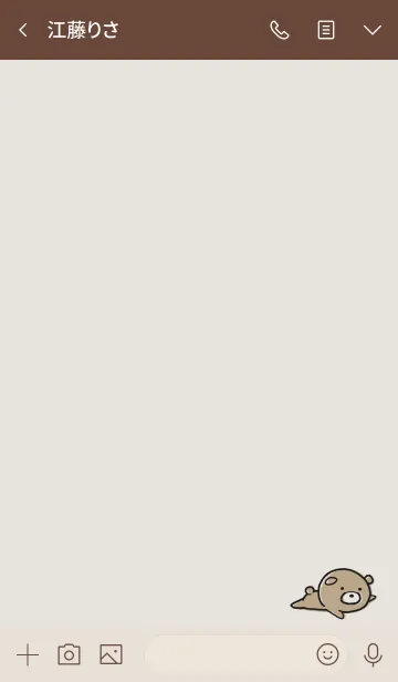 [LINE着せ替え] ベージュカーキ : くまのぽんこつ2の画像3