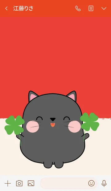 [LINE着せ替え] Lucky & Rich Black Cat (jp)の画像3