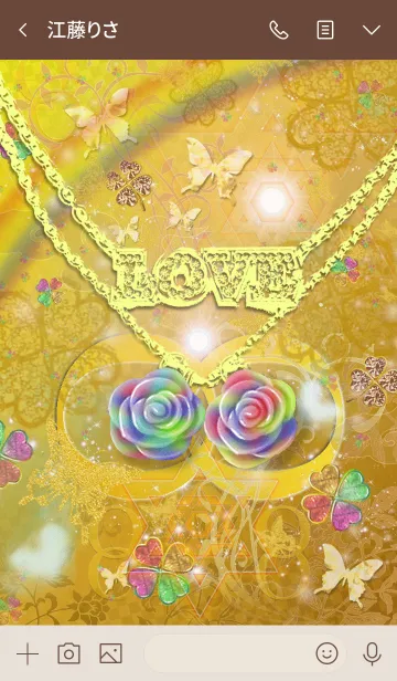 [LINE着せ替え] 運気アップ！！ Iridecent Rose Necklaceの画像3