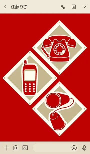 [LINE着せ替え] RED PHONE.の画像3