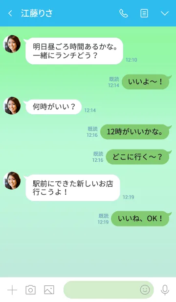 [LINE着せ替え] ザ シンプル ミニ ハート 028の画像4