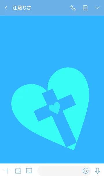 [LINE着せ替え] クロスハート 50の画像3