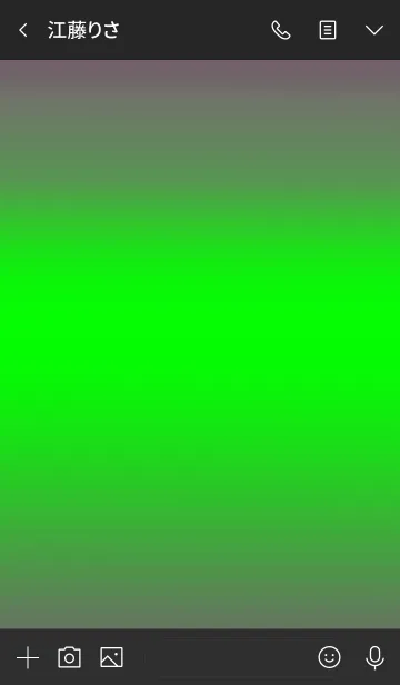 [LINE着せ替え] サイケデリック トライアングル 48の画像3