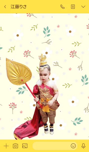 [LINE着せ替え] NongTubTimの画像3