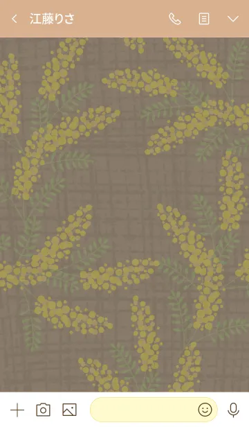 [LINE着せ替え] ミモザと麻 ブラウン2の画像3