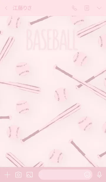 [LINE着せ替え] 水彩風 野球きせかえ ◆ピンク◆の画像3