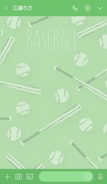 [LINE着せ替え] 水彩風 野球きせかえ ◆緑◆の画像3