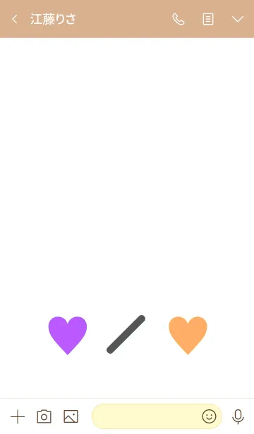 [LINE着せ替え] シンプル 2トーン ミニ ハート 34の画像3