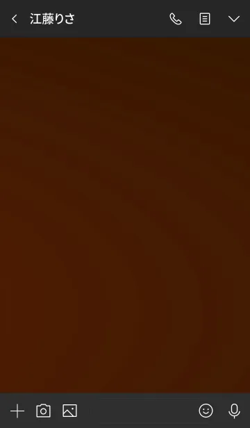 [LINE着せ替え] ザ スタンダード 27の画像3