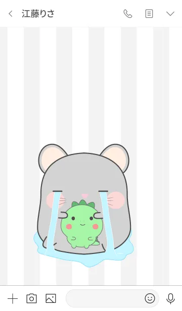 [LINE着せ替え] Oh！ I'm Cute Grey Mouse (jp)の画像3